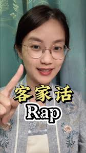 客家菜的万物皆可酿:酿春.酿豆腐.酿辣椒.酿勺麦.酿椰菜…