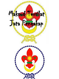 The resolution of this file is 669x414px and its file size is: Logo Pengakap Dunia
