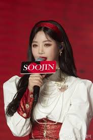 수진 / soojin / суджин / со су чжин. Mnf9fkxjg2nyam