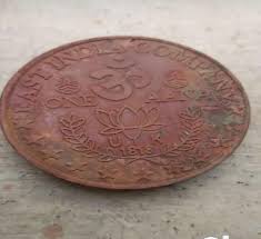1818 old british east india company ...