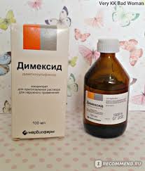 как развести димексид с водой для компресса на колено Protivovospalitelnoe Sredstvo Dimeksid Ela Li Ty Chesnok Dezdemona Net Otello Ya Lechilas Dimeksidom Kompress S Dimeksidom Dlya Lecheniya Sustavov I Svyazok Otzyvy Pokupatelej