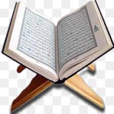 Jun 01, 2018 · gambar tersebut bisa anda unduh langsung, caranya silahkan klik pada gambar atau klik tombol download now dibawah gambar yang anda inginkan. Quran Unduh Gratis Membaca Al Qur An Islam Online Quran Project Tafsir Quran Gambar Png