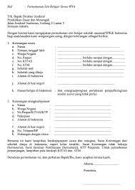 Anda boleh memohon terus di laman web universiti yang disediakan. Tata Cara Permohonan Izin Belajar Di Indonesia Bagi Wna Pendidikan Kewarganegaraan Pendidikan Kewarganegaraan