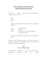 Surat kontrak kerja adalah surat yang dibuat oleh pihak pemberi kerja (perusahaan) dengan si penerima kerja (karyawan) yang mana isinya kesepakatan antara kedua belah pihak tersebut. Saya Sedang Membaca Surat Perjanjian Kontrak Kerja Urugan Pemilik Lahan Di Scribd Lahan Surat Ciparay