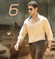 Image result for bharat ane nenu photos