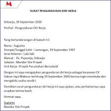 55 Contoh Surat Izin Permohonan Kuasa Pengunduran Diri Di 2020 Surat Pendiri Tanggal