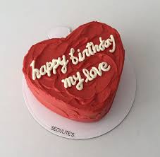 Birthday Cake For Boyfriend Minimalist Pin On Minimalist Cakes