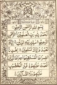 Quran S Opening Surah Kata Kata Indah Foto Lucu Buku