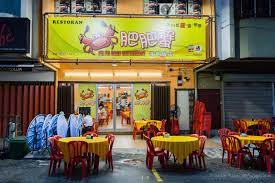 Their second outlet crab generation (蟹的传人) in cheras famous with crab lovers too. A Cast Of Crabs Fei Fei Crab Restaurant