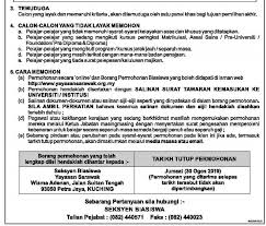 Bersama yayasan kalla jalankan program penghijauan sekolah. Permohonan Tawaran Jalinan Anak Sarawak Upsi Rasmi Facebook