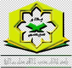 Sekolah berasrama penuh integrasi jempol rancangan tahunan/harian 2011 tingkatan 5. Sbp Integrasi Selandar Badr Saudi Arabia Battle Of Badr Sekolah Berasrama Penuh Muhammad Agung Pribadi Logo Grass Sign Png Klipartz