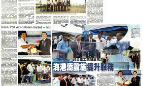 Empleo e información laboral de forward resources and construction sdn bhd. News Archive Harbour Link Group