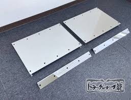 トラック 泥除け ステー