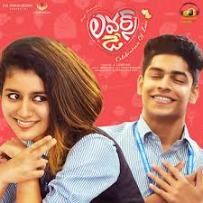 Lovers Day 2019 Songs Download Naa Songs Use this background music for videos, youtube, etc. lovers day 2019 songs download naa