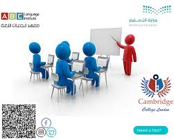 معهد ابجديات اللغة Abc Li Sa טוויטר