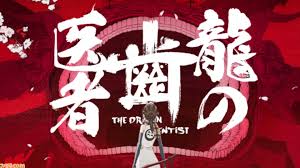 アクション, アドベンチャー, ファンタジー, ロマンス, 転生 other names: Zoctbelv Apgrm