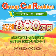 Your Life's Moments - Raw Erotic Memories