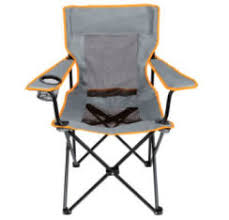 Campingliegen laden zum gemütlichen sonnenbaden ein und was wäre ihr mobiler. Lidl 2 6 2021 Crivit Campingstuhl Im Angebot