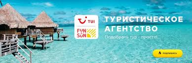 Лучший