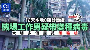 The site owner hides the web page description. Zazl18e3bm6ecm