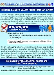 Tugas dan fungsi utama kementerian komunikasi dan informatika adalah merumuskan kebijakan nasional, kebijakan pelaksanaan, dan kebijakan teknis di bidang komunikasi dan informatika yang meliputi pos, telekomunikasi, penyiaran, teknologi informasi dan komunikasi, layanan multimedia. Jawatan Kosong Di Kementerian Komunikasi Dan Multimedia Malaysia Pengambilan Dibuka Jobcari Com Jawatan Kosong Terkini