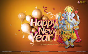 Unique Ganesh Hd Wallpaper For Desktop Free Download Happy New Year Wallpaper Happy New Year Images Happy New Year Pictures