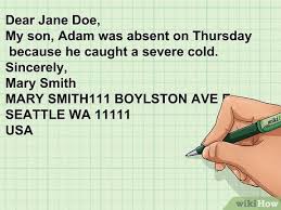 However, since illnesses and treatments vary significantly, there are no set rules and regulations about when the note needs to be written. How To Get A Sick Note 13 Steps With Pictures Wikihow