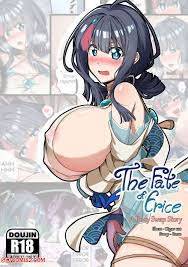 ✅️ Porn comic The Fate of Erice. A Body Swap Story. Cigar cat Sex comic  sexy brunette was | Porn comics in English for adults only | sexkomix2.com