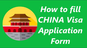 Check spelling or type a new query. How To Fill China Visa Application Form Apply China Visa Online