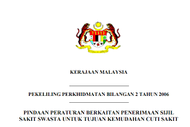 Kau orang pun tak tahu.mesti ada yang cakap budibicara jabatan kalau tak lebih 2 hari boleh aje.tetapi perlu ingat tidak melebihi 15 hari dalam 1 tahun kalau lebih perlu ada sokongan pegawai perubatan. Peraturan Sijil Sakit Swasta M C Klinik Bukan Kerajaan Untuk Guru Sebagai Penjawat Awam My School