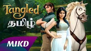 Each of the rights over the tunes would be the property of their respective owners. Download Tangle Tamil Dubbed Full Movie Mp4 Mp3 3gp Daily Movies Hub