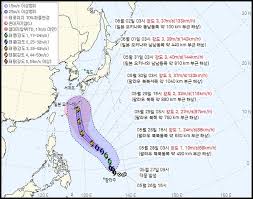 싱글벙글 2026년 첫 대한민국 태풍 상륙직전 - 디시인사이드