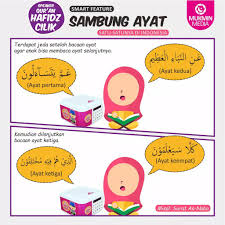 إِنَّ الَّذِينَ أَجْرَمُوا كَانُوا مِنَ الَّذِينَ. Flashdisk Al Quran Hafidz Cilik Muri Q Untuk Speaker Quran Portable Shopee Indonesia