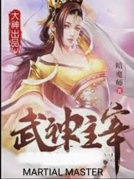 Read stupid love comedy book reviews & author details and more at . Read Martial Master Qin Chen Chaos 1317 Webnovel
