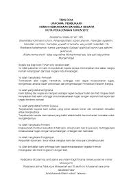 Doa yang dipanjatkan semoga dengan perayaan natal tersebut semakin mempererat persaudaraan. Teks Doa Pembukaan Kemah Kebangsaan 2012