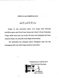 Seperti dijelaskan dalam pengertian budaya organisasi di atas, leader memberi peranan penting dalam membentuk budaya kerja pada organisasi. Http Digilib Iain Palangkaraya Ac Id 1974 1 Tesis 20lilis 20suryani 20 2017016074 Pdf