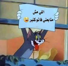 We did not find results for: Ø¨ÙˆØ³ØªØ§Øª Ù…Ø¶Ø­ÙƒÙ‡ Home Facebook