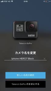 Hero7 Goproでオーロラを撮影すれば初心者でも失敗しない 世界を旅するノマド夫婦ブログ Big Roof Magazine
