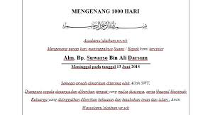 Check spelling or type a new query. Ucapan Mengenang 1000 Hari Meninggal With 1024x600 Resolution