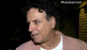 Χάρης ρώμας για δημήτρη λιγνάδη στα παραπολιτικα: Xarhs Rwmas News Gr