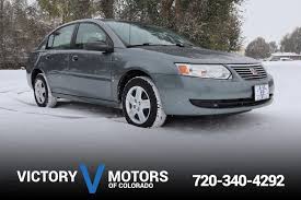 Image result for Light Grey 2007 Saturn