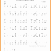 Dapatkan lirik lagu lain oleh sholawat di kapanlagi.com. Https Encrypted Tbn0 Gstatic Com Images Q Tbn And9gcq8fa Afnbal43eipvxliqt90lz Hbvpweszej1uvlox2456y N Usqp Cau