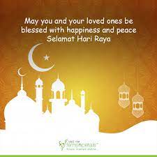Muslims greet each other by saying selamat hari raya which connotes to happy eid in malay. Selamat Hari Raya Greetings 2021 Raya Wishes Messages And Quotes Ferns N Petals