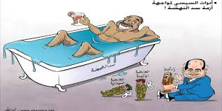 فبراير 2018 الصفحة 3 Marsadpress Net شبكة المرصد الإخبارية