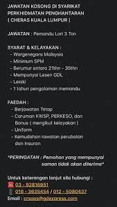 Iklan jawatan kosong ptd 2020. Iklan Kerja Kosong Malaysia Home Facebook