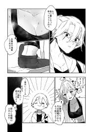 河童太郎の漫画 息をするように同棲設定宇善 最近暑いですね 漫画 面白いイラスト 面白い漫画