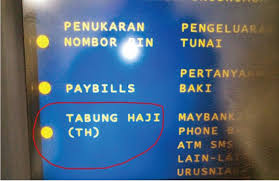Cara transfer online duit dari maybank2u ke tabung haji. Transfer Duit Melalui Mayban2u Ke Tabung Haji Lebih Mudah Jimat
