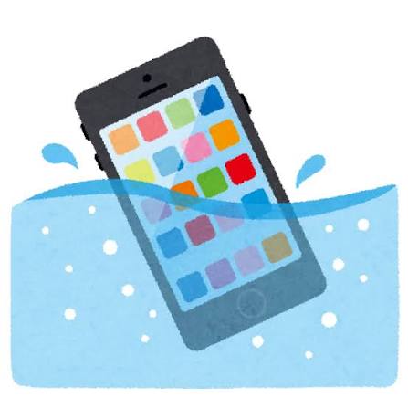 水に浸かったスマートフォンのイラスト | かわいいフリー素材集 いらすとや
