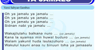Lirik lagu ya jamalu lirik & video klip mp4. Lirik Lagu Ya Jamalu