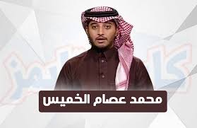 طالع أسعار الخضروات والدجاج في أسواق غزة اليوم الخميس. It54nw4phpcq1m